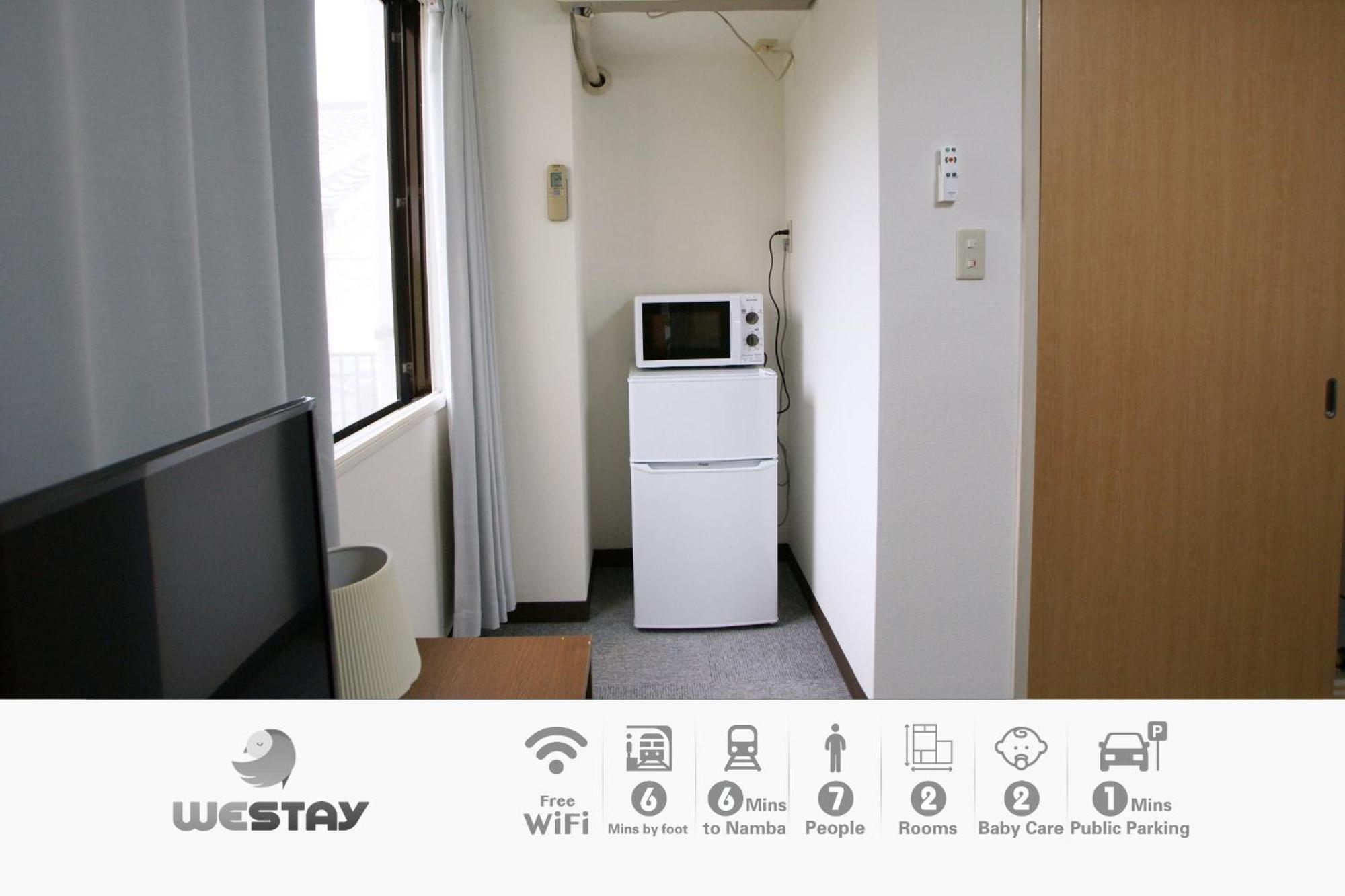 Osaka - Apartment / Vacation Stay 77621 Exterior photo
